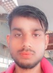 Nitish, 22 года, Bhadrapur