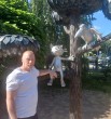 Виталик