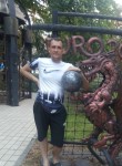 Vitalik, 37 лет, Донецьк