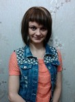 Валентина, 32 года, Барнаул