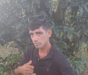 Marcos aruajo, 27 лет, Recife