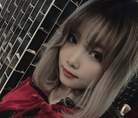 YUUKA, 24 года, よこはまし