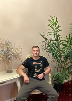 Михаил, 23, Россия, Снежногорск