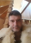 Сергей, 44 года, Незлобная