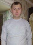 Руслан, 36 лет, Павлодар