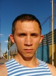 Денис, 29 лет, Тамбов