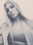 Оля - Шентала