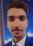 Anshgupta, 19 лет, Lucknow