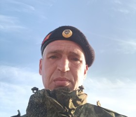 Евгений, 41 год, Красноперекопск