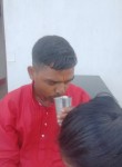 Yubraj, 24 года, Pithorāgarh