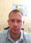 Михаил, 34 года, Казань