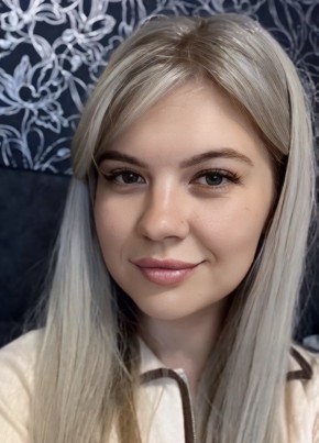 Viktorovna из Усть-Лабинска 33 года