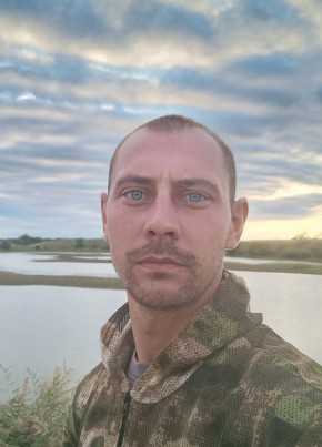 Александр из Туапсе 29 лет