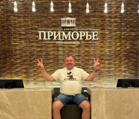 Valeriy, 53, Slavyansk-na-Kubani