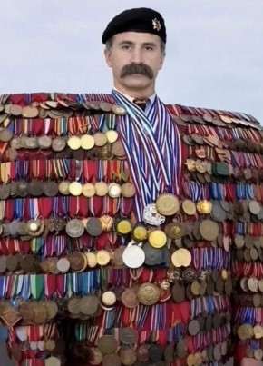 Робсон