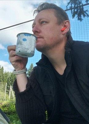 Женя из Кемерово 39 лет