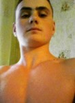 Вадим, 24 года, Богодухів