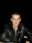 Евгений, 25 лет, Улан-Удэ