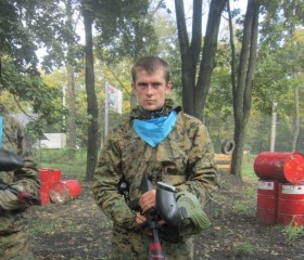 Руслан, 37 лет, Харків