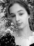 Елена, 21 год, Зеленоград