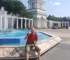 Андрей, 44 года, Слободской