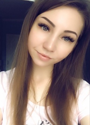 Юлия, 26, Россия, Саров