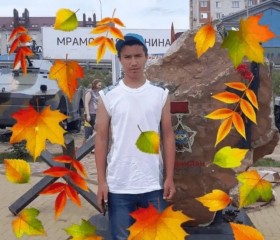 Валерий, 19 лет, Гуково