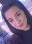 Татьяна, 23 года, Ростов-на-Дону