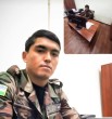 Фарход