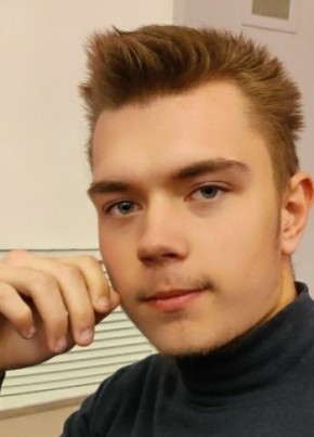 Андрей