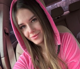 Diana, 22, Khabarovsk