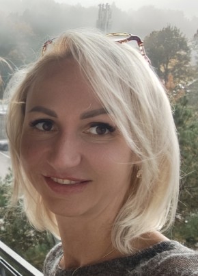 Катя из Новомосковска 40 лет