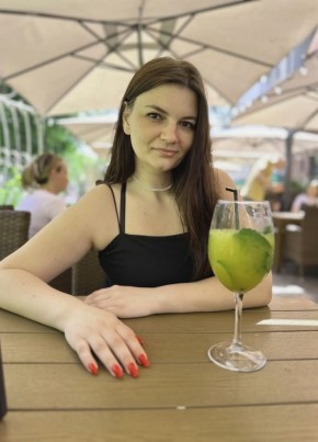 Милана из Томска 30 лет