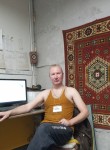 Igor, 37, Shuya