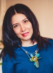Незнакомка - Казань