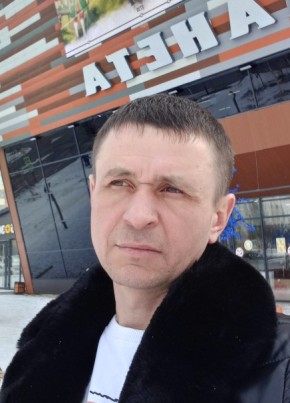 Targarian, 45, Россия, Нерюнгри