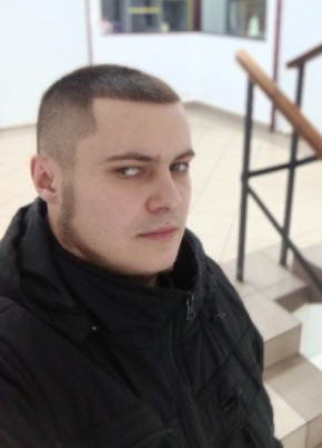 Дмитрий из Киржача 23 года