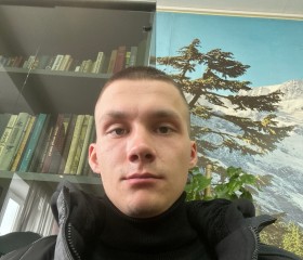 Matvey, 21, Amsterdam