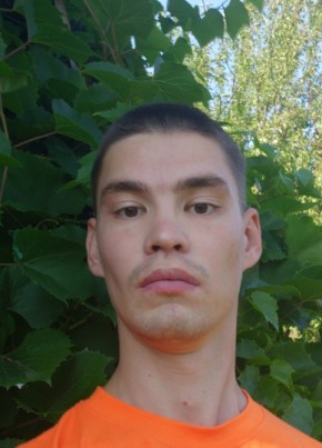 Дмитрий, 38, Россия, Новочебоксарск