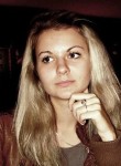 София, 28 лет, Новосибирск