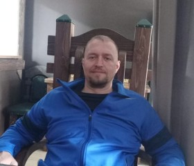 Андрей, 41 год, Минеральные Воды