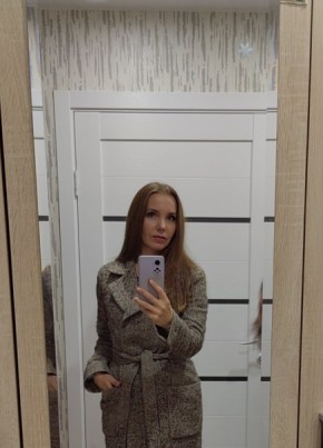 Мари, 36, Россия, Пермь