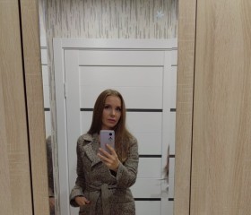 Мари, 36 лет, Пермь