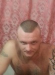 Tattoomaster, 27 лет