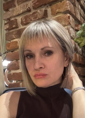 Татьяна из Севастополи 42 года
