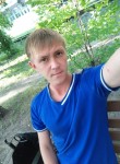 Константин, 37 лет, Томск