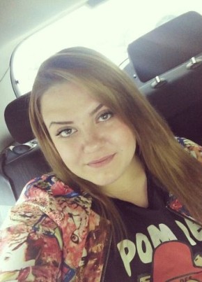 Елена, 29, Россия, Арамиль