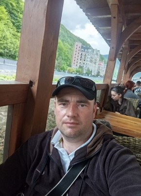 Алексей из Черкесска 38 лет