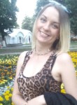 Татьяна, 28 лет, Белгород