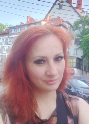 Марина из Омска 38 лет